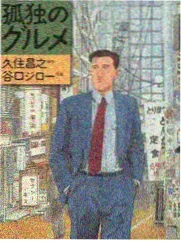 A片电影院综艺现场 声场实验室 音乐综艺在线观看