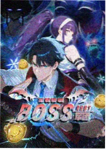 A片电影院动漫番剧 银砂纪年 科幻动画在线观看