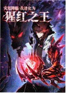 A片电影院像素风格番剧 像素骑士团 热血动画在线观看