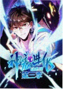 A片电影院蒸汽朋克番剧 风筝与齿轮 冒险动画在线观看