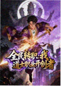 A片电影院悬疑番剧 海雾灯塔 心理动画在线观看